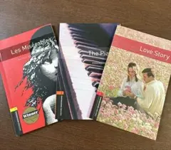 レ・ミゼラブル CD 3点セット レ・ミゼラブル CD 3点セット レ・ミゼラブル CD 3点セット