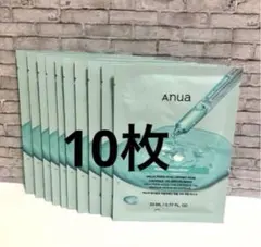 【新品未使用】 アヌアPDRNヒアルロン酸カプセル100セラムマスク10枚