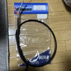 Miyata TTP-2 チューブラータイヤ専用接着テープ 16mm×5m - メルカリ