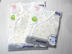 【新品未使用】ミキハウス ベビー肌着 50～60cm ひよこ柄 2枚セット