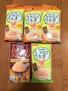 AIXIA とりにく生活 いなば 鶏づくし猫用ウェットフード 5袋セット