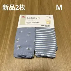 Item thumbnail for item 52e66952-679b-491c-8016-704a726c7d1d