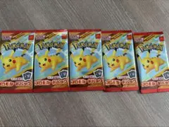 ポケモンカードMEGA プロモ10枚マクドナルド ハッピーセット2025