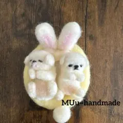【激レア/当時物】マザーグースの森 ロマンチックガーデン ひよこ 2点セット 激レア/当時物】マザーグースの森 ロマンチックガーデン ひよこ 2点