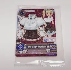 2026年最新】アイカツカード ユリカの人気アイテム - メルカリ