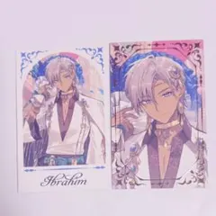 MEIFU チェキ　イブラヒム