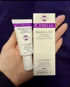 2026年最新】CEBELIAの人気アイテム - メルカリ