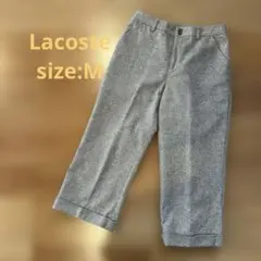 Lacoste ストレートパンツ