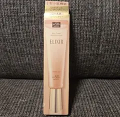 ELIXIR デイケアレボリューション トーンアップ　SP+ aa