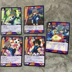 Item thumbnail for item 9d7c523d-f914-466f-a1cf-98ef7d49ec86