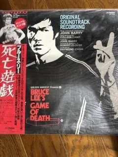 Item thumbnail for item f6979e4d-4173-4574-becd-e6430e9e52ef