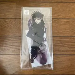 呪術廻戦アクリルMEGAフィギュア　伏黒恵