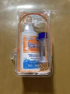 Item thumbnail for item c583d5c6-ae00-41a0-a9a0-51de45f44e88