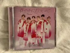 Item thumbnail for item 9796a737-56ff-4d46-b758-8321f0b9f20e