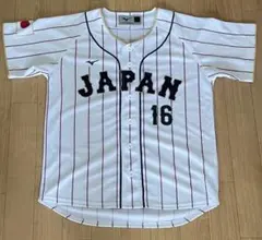 2026年最新】侍ジャパン 大谷ユニフォームの人気アイテム - メルカリ