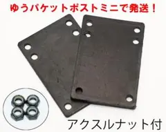 J.Y.Xlll様 リクエスト 3点 まとめ商品