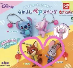 Item thumbnail for item 90f33cd7-bdc0-4240-9886-e0cc4689f2f0