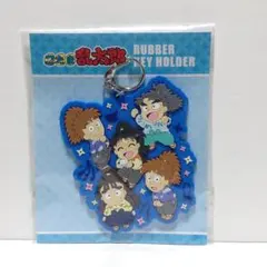 忍たま ラバキー 五年生 276KR T[Ａ]