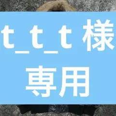 00s y2k ファー ダウン ジャケット 平成 ギャル男 お兄系 光沢 短丈