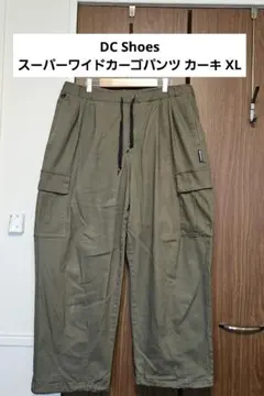 値下✕ DC Shoes スーパーワイドカーゴパンツ カーキ XL