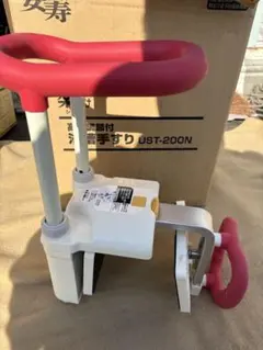 Item thumbnail for item 2d033a4f-44b4-41f5-8e61-eabe5dcd9264