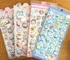 ちいかわおしりシール他4点セット①