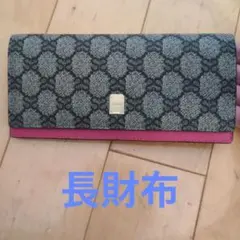 Item thumbnail for item 3785294e-1fa9-4e42-9cbb-305121554736