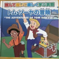 Item thumbnail for item 70c33a02-276c-4ac3-bbd7-77fb1dc2ad01