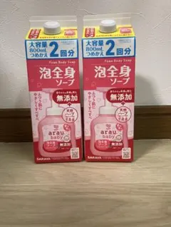 Item thumbnail for item b44ca94d-ad47-4e0a-9a53-bacf21c4bd60