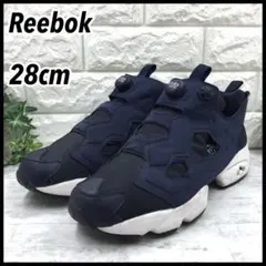 【美品】Reebok リーボック インスタポンプフューリー ネイビー28cm