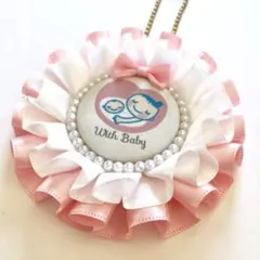 [m-52] マタニティマーク ロゼット