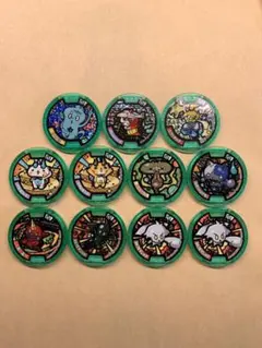 妖怪ウォッチ 妖怪メダル　Uメダル　11枚セット