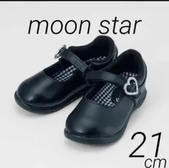 moon star ブラックフォーマルシューズ 21 cm