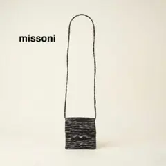 MISSONI（ミッソーニ）ミニショルダーバッグ ポシェット ブラック×ホワイトのサムネイル