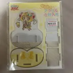 デリシャスパーティプリキュアゆらゆらアクリル小物入れ