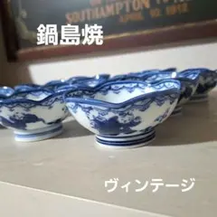 Item thumbnail for item 593be927-03a5-4d47-9927-df7a26a322f6