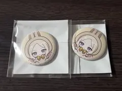 学マス GIGO 特典ミニ缶バッジ 十王星南