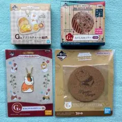 一番くじ　夏目友人帳 ニャンコ先生 グッズ　4セットのサムネイル