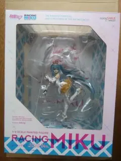 新品】レーシングミク セパン(SEPANG)Ver. 1/8スケールフィギュア