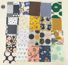 めいママ様 リクエスト 3点 まとめ商品