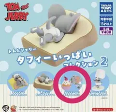 レオ様 リクエスト 2点 まとめ商品