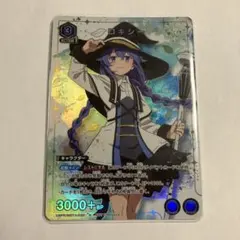 ChaosTCG 未来ガジェット研究所 純真無垢 椎名まゆり サイン - メルカリ
