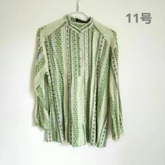 Item thumbnail for item f747cacb-85a1-449d-95c2-a0a0166262f0