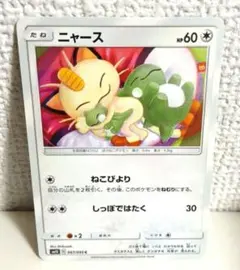 2026年最新】SHibuzohの人気アイテム - メルカリ