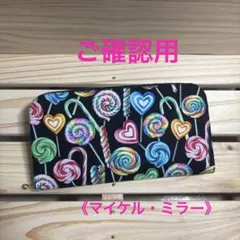 Item thumbnail for item 1488442c-3c8b-4f01-9682-02af517c0573