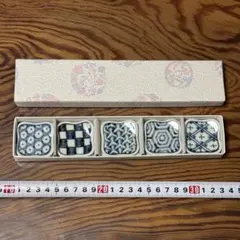 箸置き 5個セット 模様入り 四角