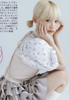 épine PARIS corset blouse flower 飯田栞月のサムネイル