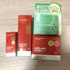 新品未開封 VT アゼライン酸 肌休息ケア 5点セット - メルカリ