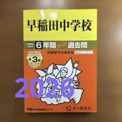 Item thumbnail for item a0a59669-9fa1-4a86-a945-f4e9ad3873ad