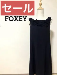 FOXEY NEW YORK フォクシー　ワンピース　ドレス　刺繍　花柄
